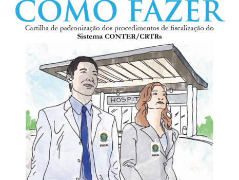 Inédito
